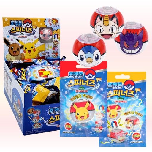 BLIND BAG POKEMON CHARACTER COLLECTABLE SPINNERS