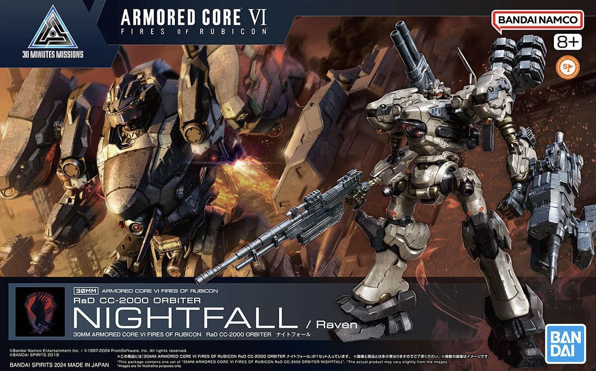 GUNPLA: BANDAI 30MM X ARMORED CORE VI RaD CC-2000 ORBITER/ RAVEN&#39;S NIGHTFALL