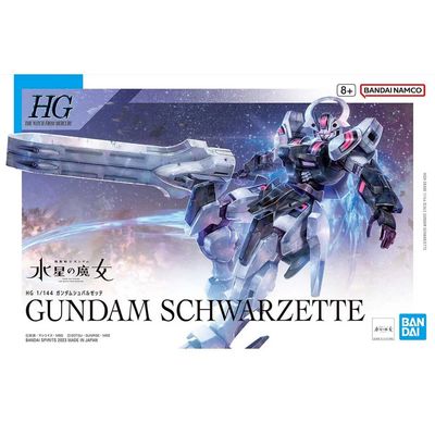 GUNPLA: BANDAI HG #25 1/144 GUNDAM SCHWARZETTE