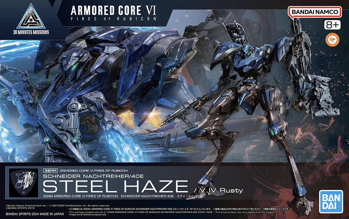 GUNPLA: BANDAI 30MM X ARMORED CORE VI SCHNEIDER NACHTREIHER/40E RUSTY&#39;S STEEL HAZE