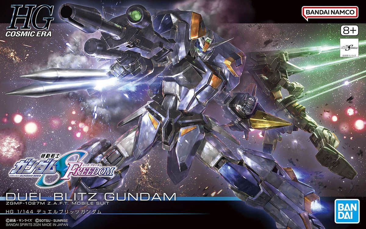 GUNPLA: BANDAI HGCE #252 1/144 DUEL BLITZ GUNDAM