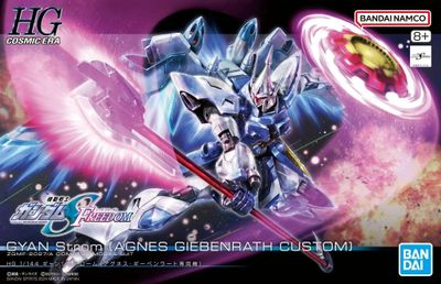 GUNPLA: BANDAI HGCE #249 1/144 GYAN STROM (AGNES GIEBENRATH CUSTOM)