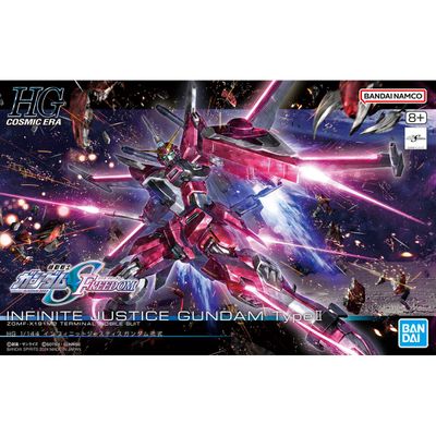 GUNPLA: BANDAI HGCE #251 1/144 INFINITE JUSTICE GUNDAM TYPEII