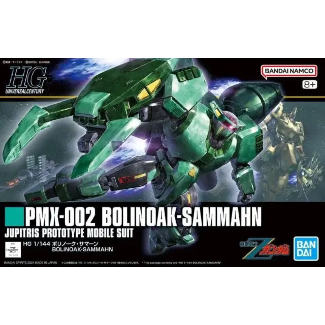 GUNPLA: BANDAI HGUC #259 1/144 PMX-002 BOLINOAK SAMMAHN GUNDAM