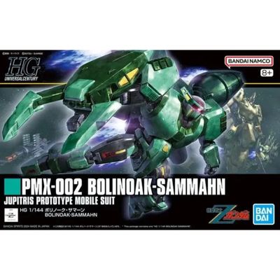 GUNPLA: BANDAI HGUC #259 1/144 PMX-002 BOLINOAK SAMMAHN GUNDAM