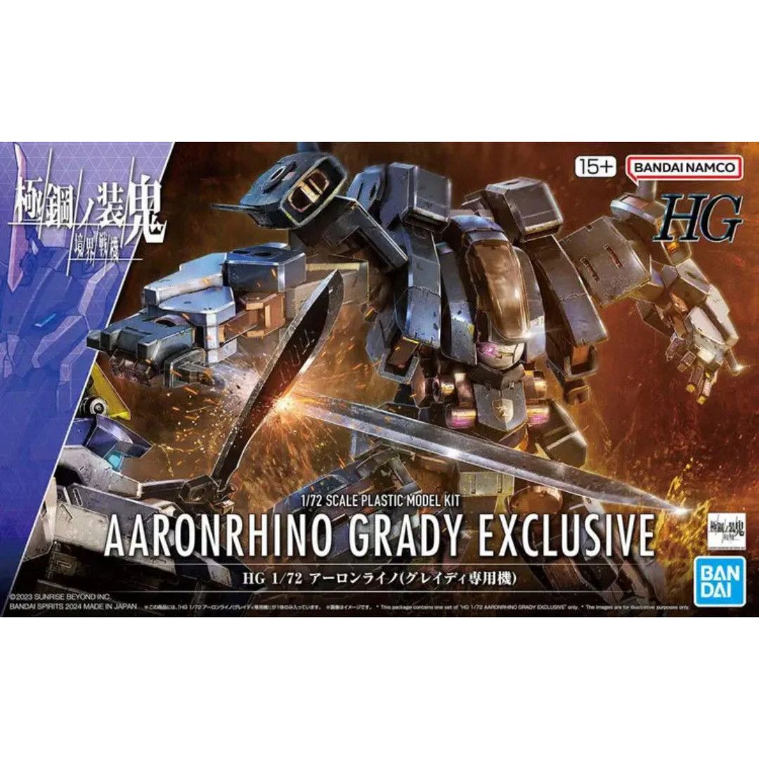 GUNPLA: BANDAI HG 1/72 AARON RHINO (GRADY EXCLUSIVE)