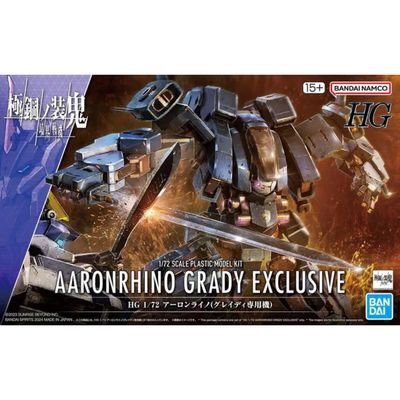GUNPLA: BANDAI HG 1/72 AARON RHINO (GRADY EXCLUSIVE)