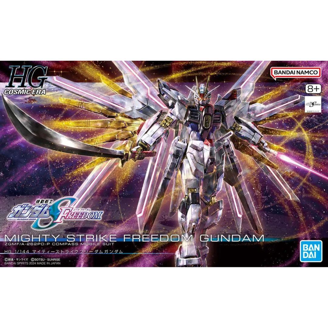 GUNPLA: HGCE #250 1/144 MIGHTY STRIKE FREEDOM GUNDAM