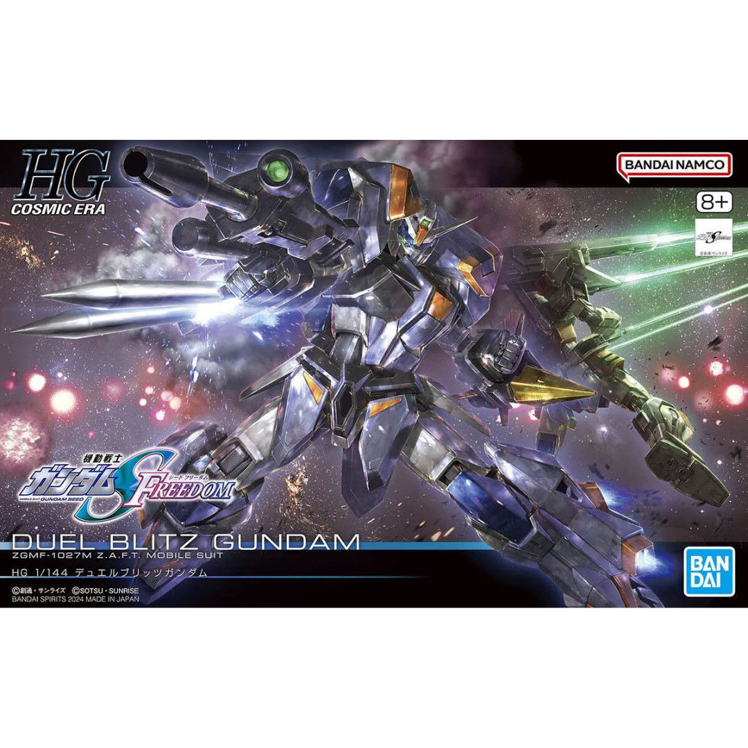 GUNPLA: BANDAI HGCE #252 1/144 DUEL BLITZ GUNDAM