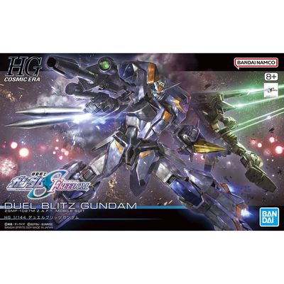 GUNPLA: BANDAI HGCE #252 1/144 DUEL BLITZ GUNDAM
