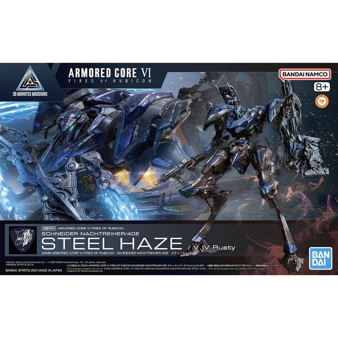 GUNPLA: BANDAI 30MM X ARMORED CORE VI SCHNEIDER NACHTREIHER/40E RUSTY&#39;S STEEL HAZE