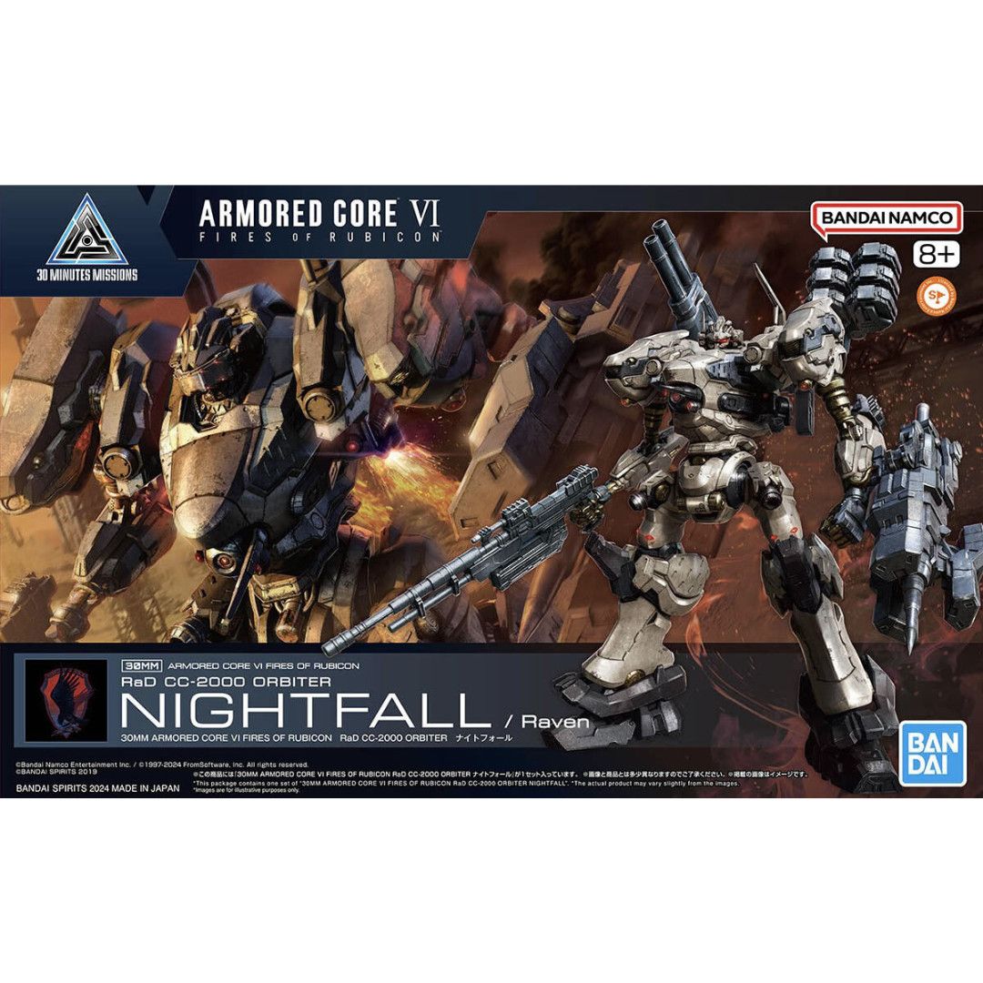 GUNPLA: BANDAI 30MM X ARMORED CORE VI RaD CC-2000 ORBITER/ RAVEN&#39;S NIGHTFALL
