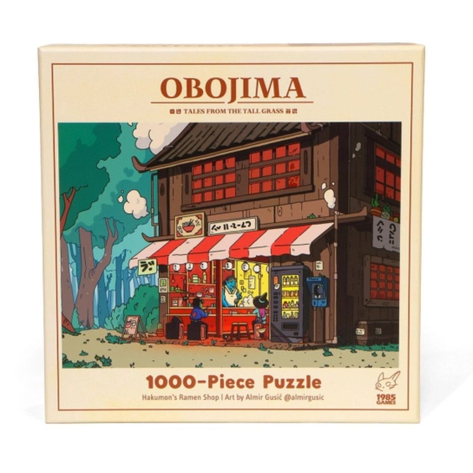 NG1000 OBOJIMA HAKUMON&#39;S RAMEN SHOP