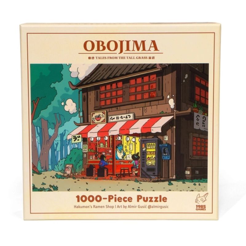 NG1000 OBOJIMA HAKUMON'S RAMEN SHOP