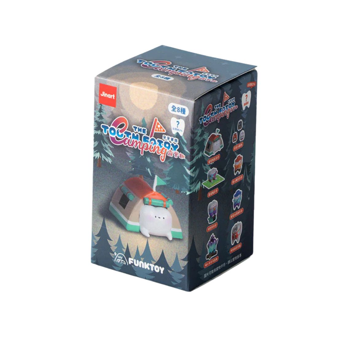 BLIND BOX TOOTH FAIRY CAMPING SERIES 2.5