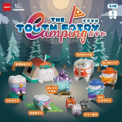 BLIND BOX TOOTH FAIRY CAMPING SERIES 2.5