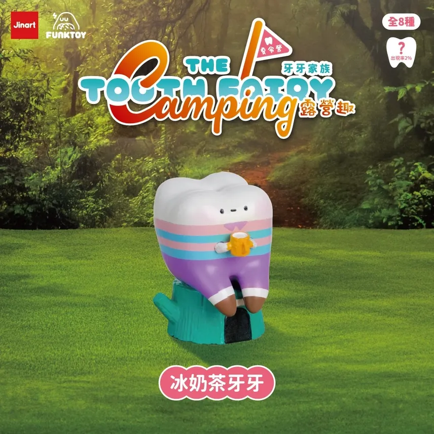BLIND BOX TOOTH FAIRY CAMPING SERIES 2.5
