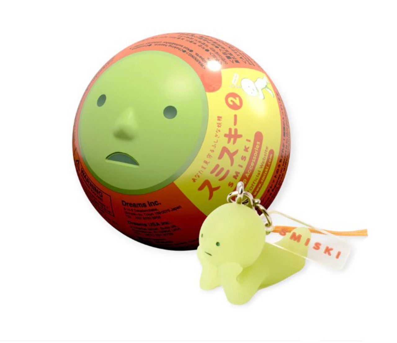 BLIND CAPSULE SMISKI STRAP SERIES 2