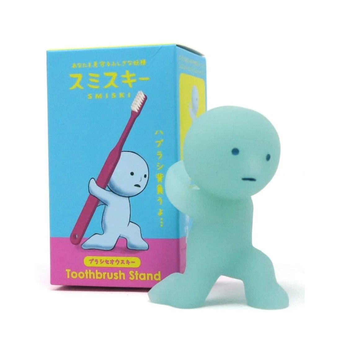 SMISKI TOOTHBRUSH STAND (CARRYING)