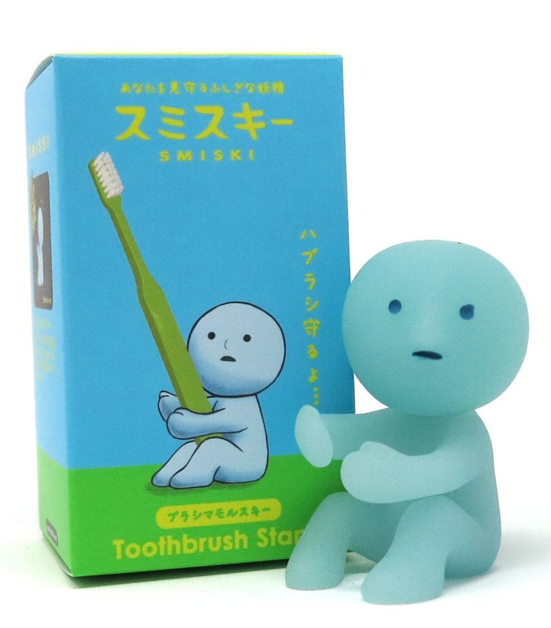 SMISKI TOOTHBRUSH STAND Protecting