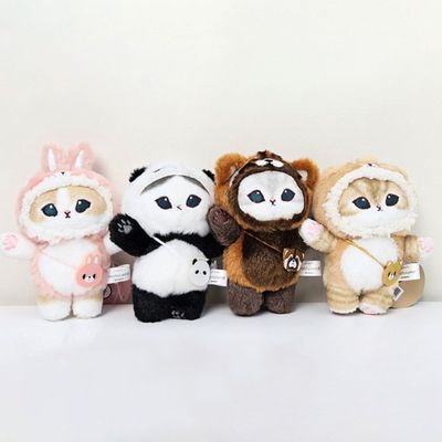 MOFUSAND ANIMAL CHARM/KEYCHAIN 3.5" (9 cm)