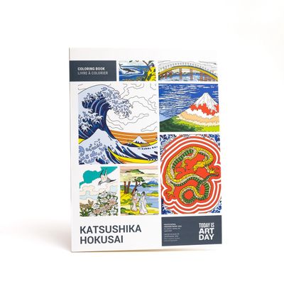 COLORING BOOK KATSUSHIKA HOKUSAI