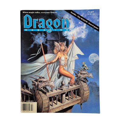DRAGON MAGAZINE #147 (July 1989)