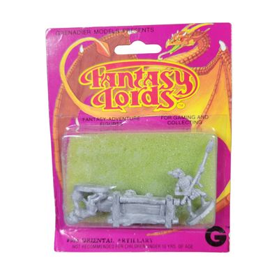 FANTASY LORDS - ORIENTAL ARTILLARY