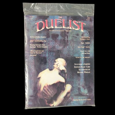 THE DUELIST MAGAZINE #3 (Fall 1994, Sealed)