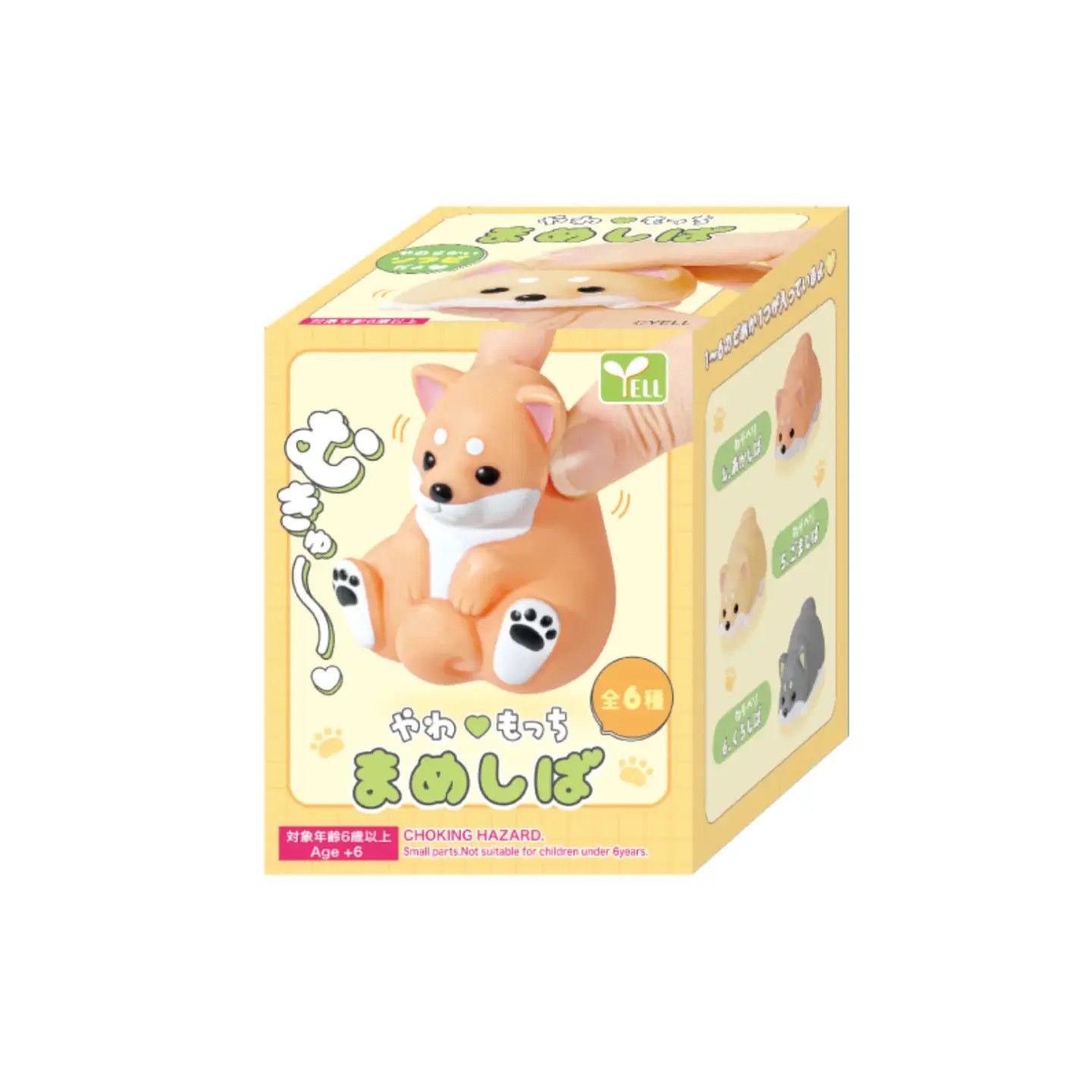 BLIND BOX SOFT &amp; SQUISHY SHIBA INU