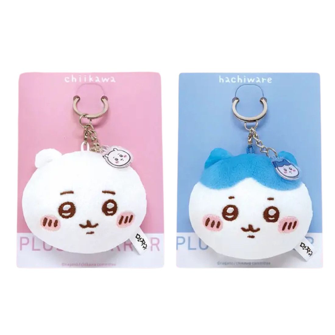 PLUSH MIRROR KEYCHAIN BAG CHARM