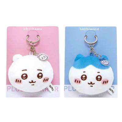 PLUSH MIRROR KEYCHAIN BAG CHARM