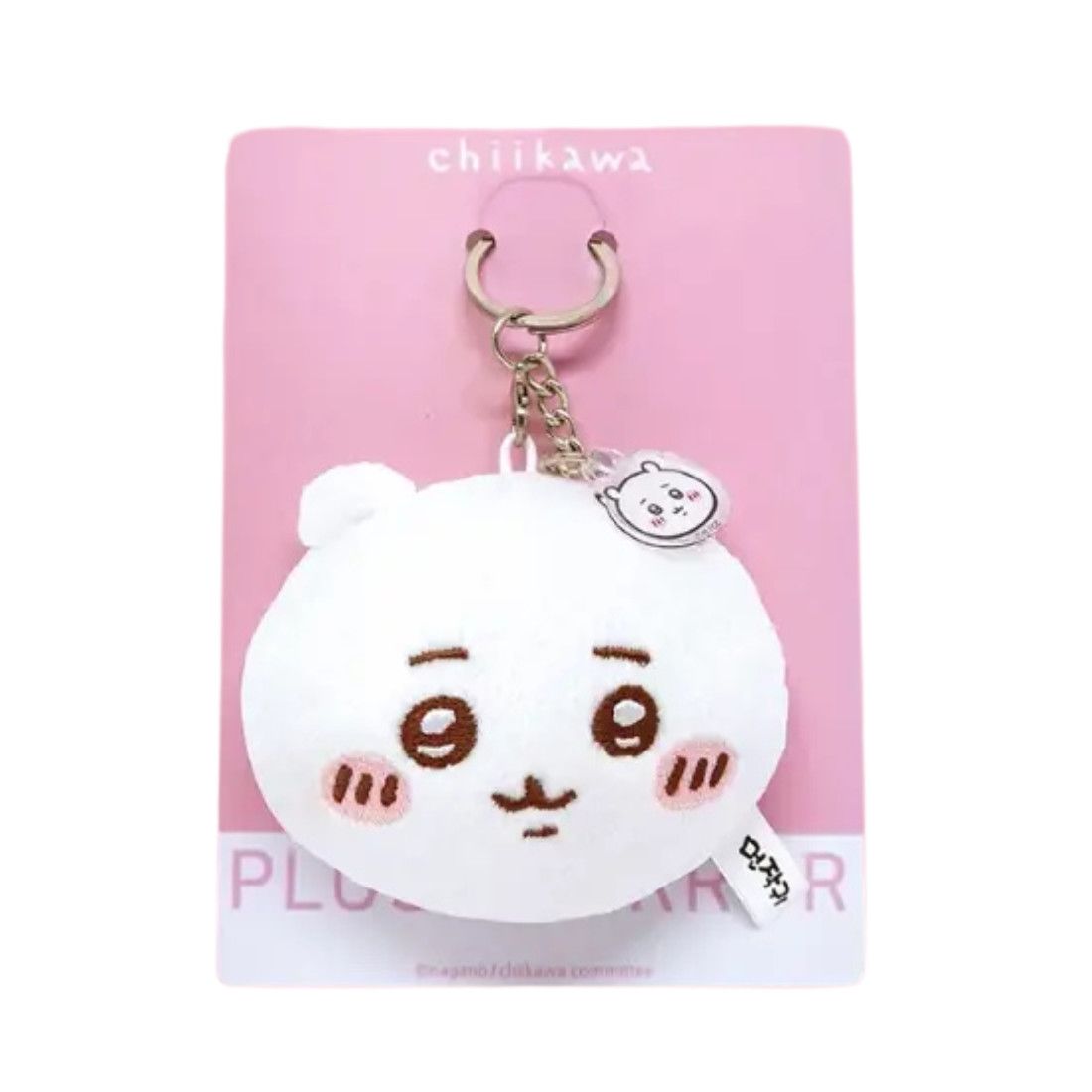 PLUSH MIRROR KEYCHAIN BAG CHARM, Theme: Chiikawa