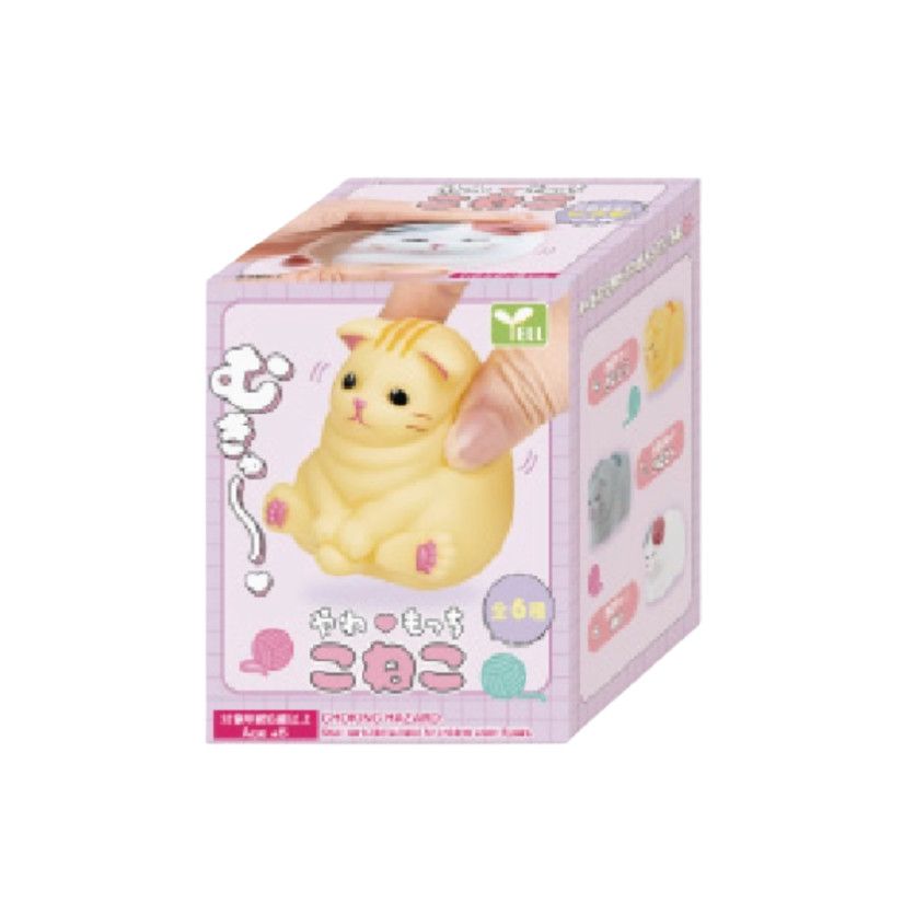 BLIND BOX SOFT &amp; SQUISHY KITTY CAT