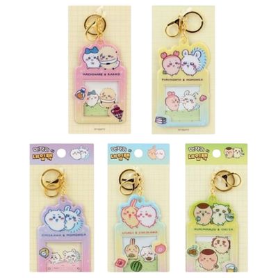 CHiiKAWA PHOTO CARD NAME TAG KEYRING (Assorted)