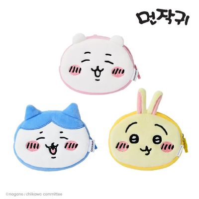 PLUSH MULTI-POUCH KEYCHAIN