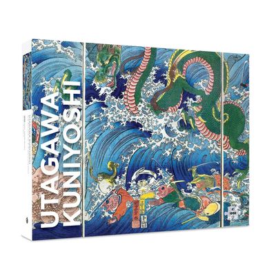 PM1000 KUNIYOSHI - PALACE OF THE DRAGON KING
