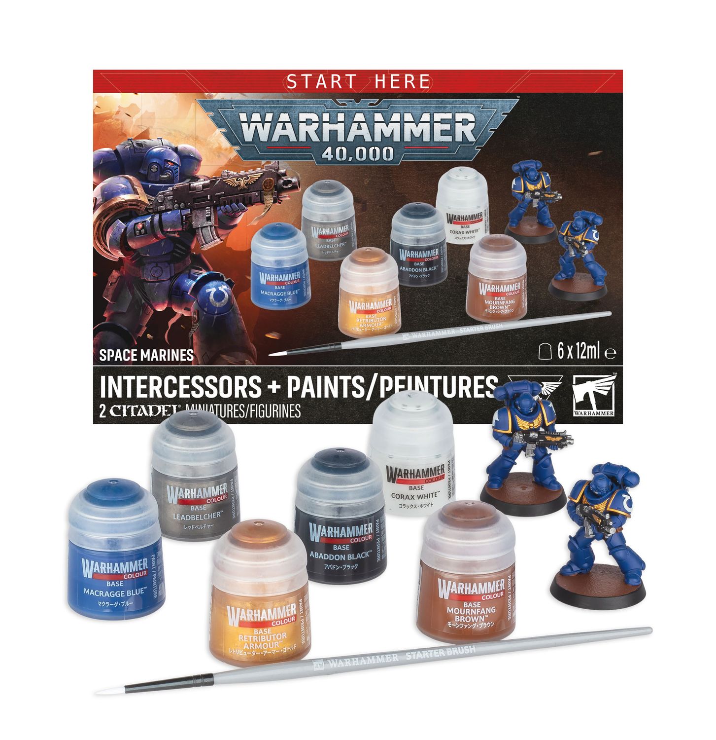 40K (PAINT SET): SPACE MARINES