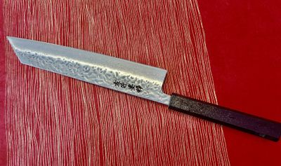 Bokusui Mat Kiritske 240mm Black Lacquered Handle with Gold