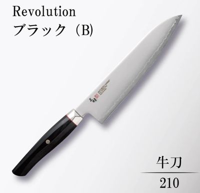 Gyuto 8&quot; Black Pakka Zanmai Revolution