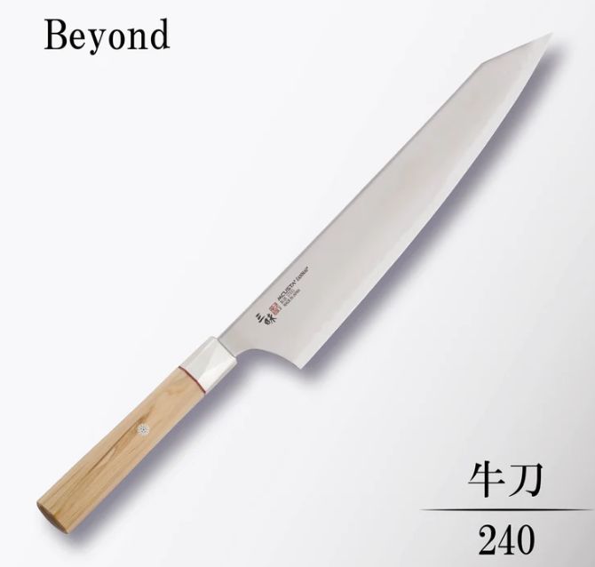 Gyuto 240mm Zanmai Beyond Aogami Super