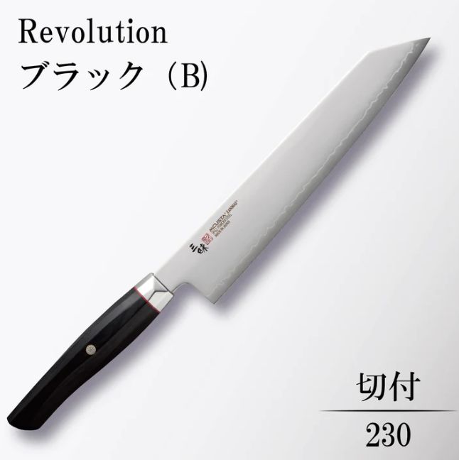 Kititsuke 9&quot; Black Pakka Zanmai Revolution
