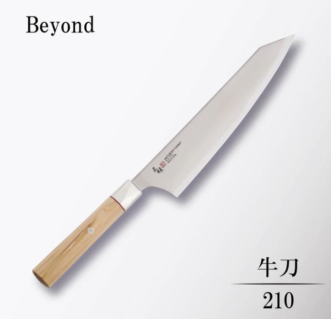 Gyuto 210mm Zanmai Beyond Aogami Super