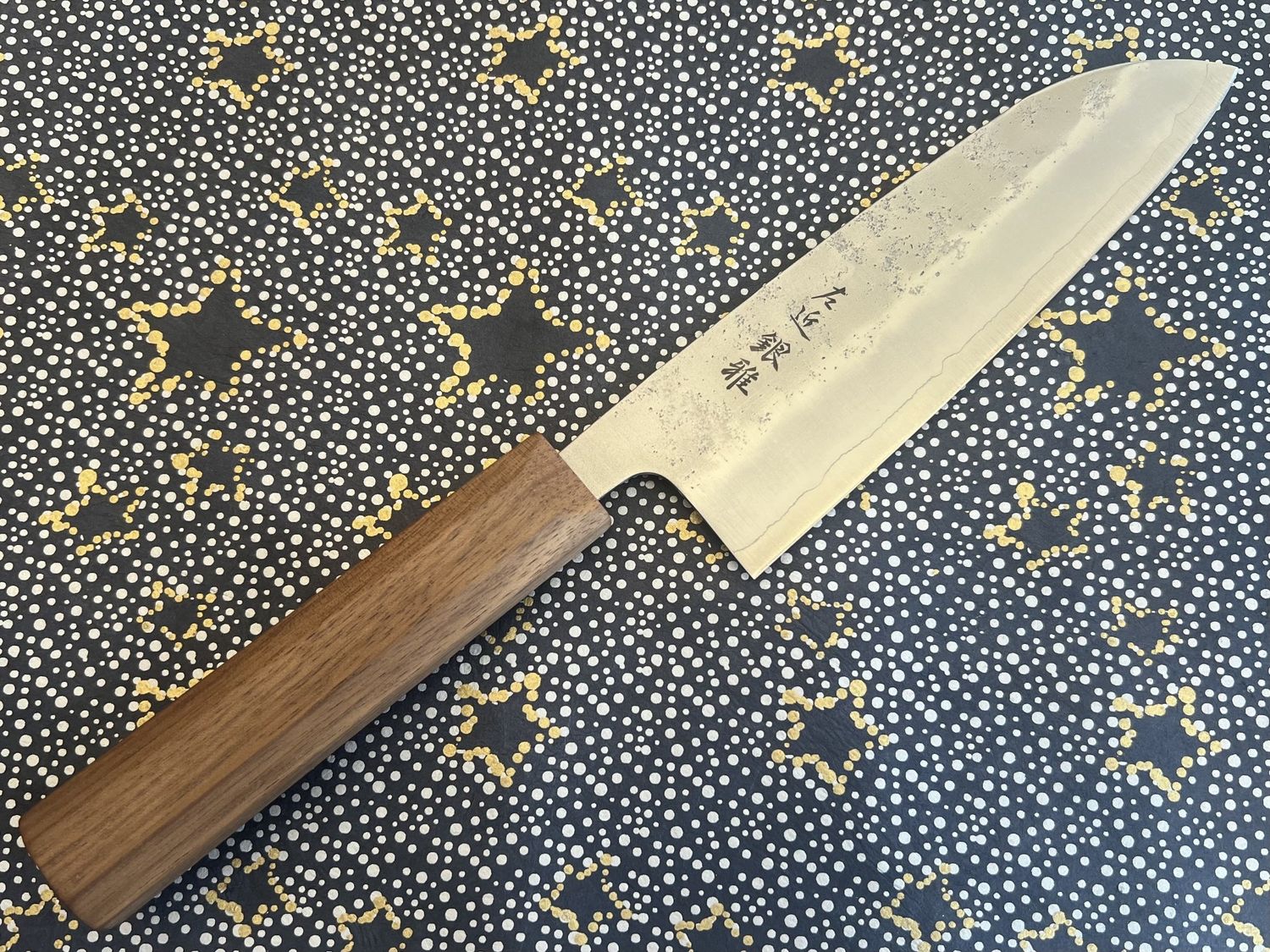 Sakon Ginga Nashiji Santoku 165