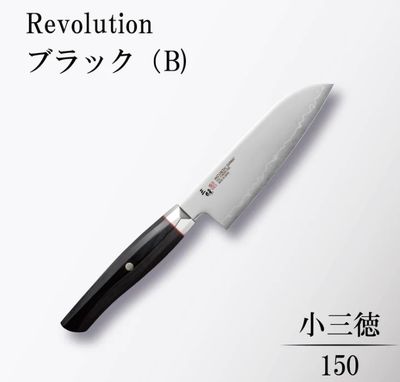 Santoku 7&quot; Black Pakka Zanmai Revolution