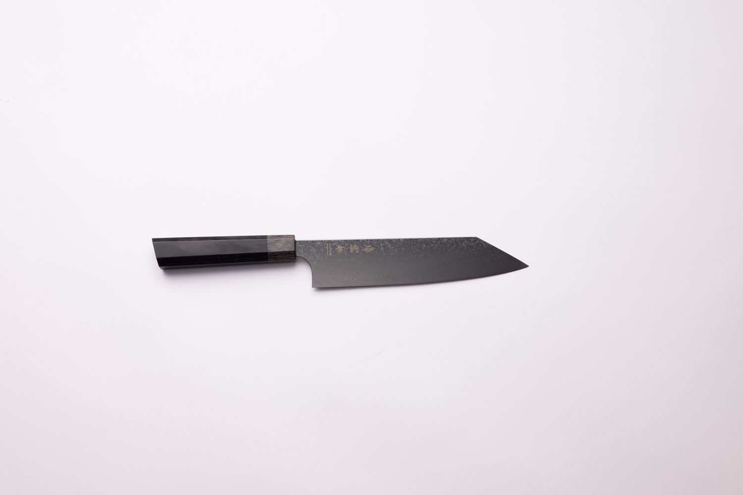 Zuiun Kiwami Gyuto W/Saya  DLC 210mm