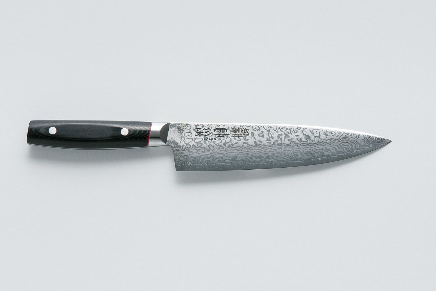 Saiun Chef 200mm