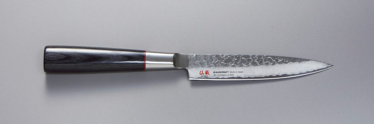 Senzo Classic Utility 120