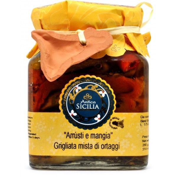 Grigliata mista di ortaggi 280 gr