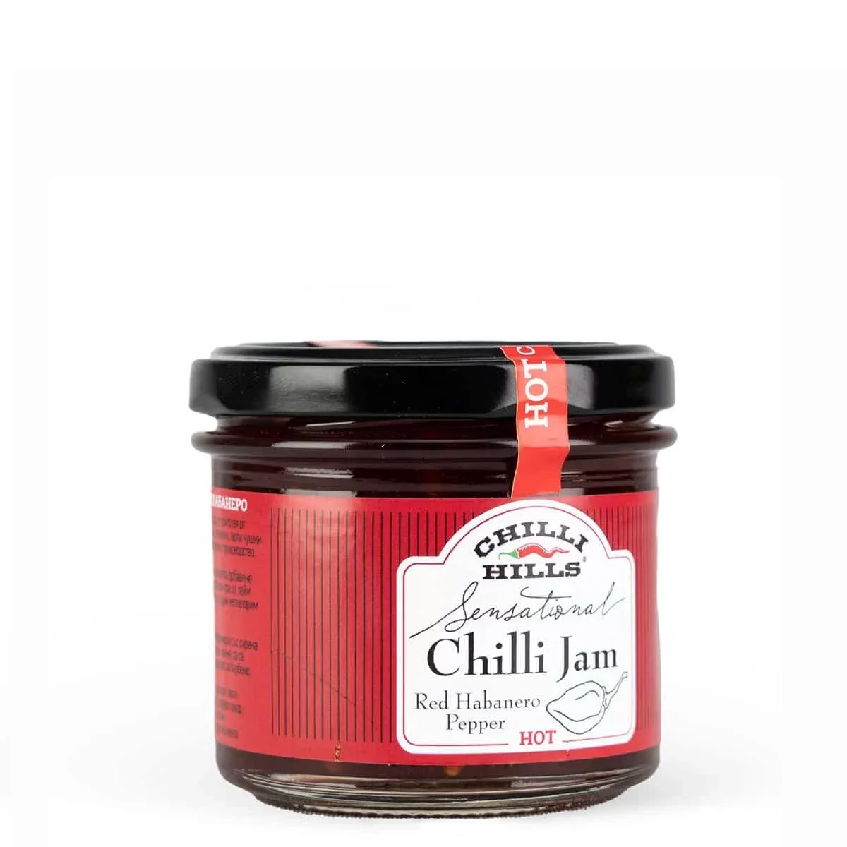 Habanero Chilli Jam